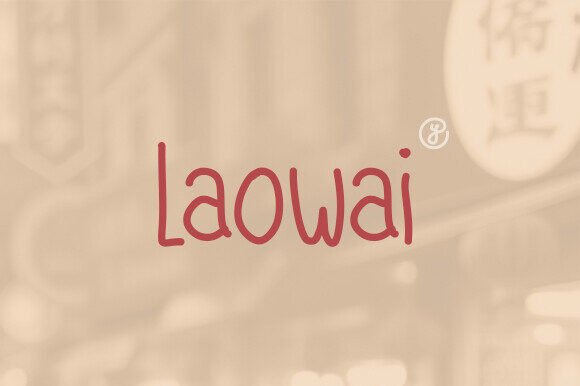 Laowai Font: Bold Branding for Global Businesses